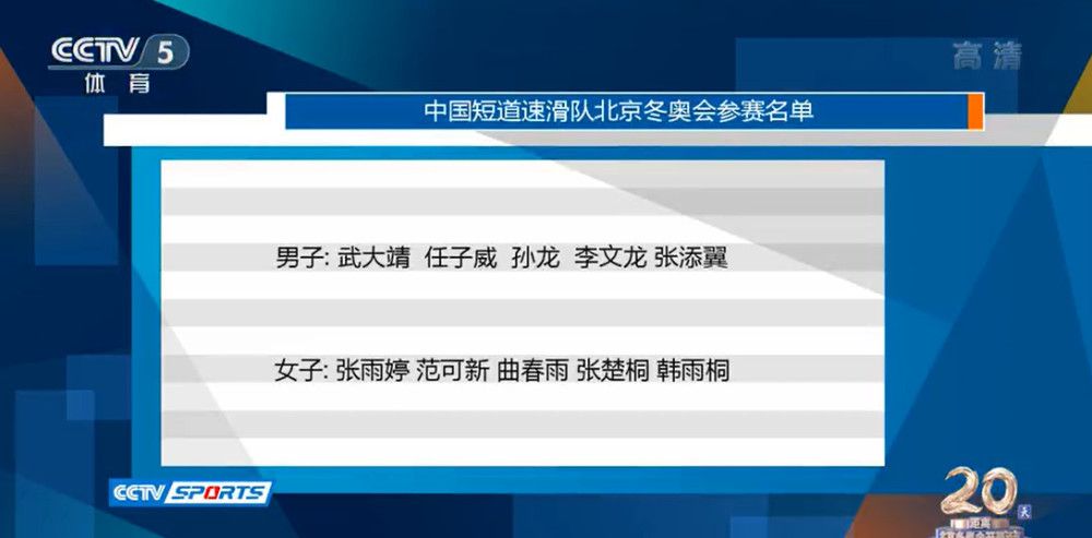 1月12日，由人民日报指导，人民日报数字传播主办、环球时报舆情中心承办的首届 ;融屏传播 年度优选活动在人民日报社举办，《环球时报》社总编辑胡锡进、人民日报社文艺部主任袁新文、人民日报数字传播有限公司董事长兼总经理徐涛等嘉宾出席